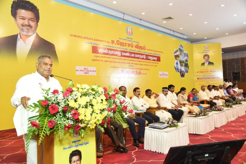 மதுரையில் ஊரக வளர்ச்சிப் பணிகள் மற்றும் பருவமழை முன்னேற்பாடுகள் தொடர்பான மண்டல மாநாட்டில் பங்கேற்ற Bussy Anand