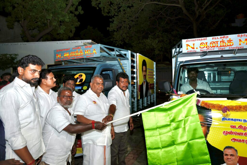 தியாகராய நகர் தொகுதியில் வடகிழக்குப் பருவமழை முன்னெச்சரிக்கைக்காக அர்ப்பணிக்கப்பட்ட மூன்று அவசரகால வாகனங்கள்